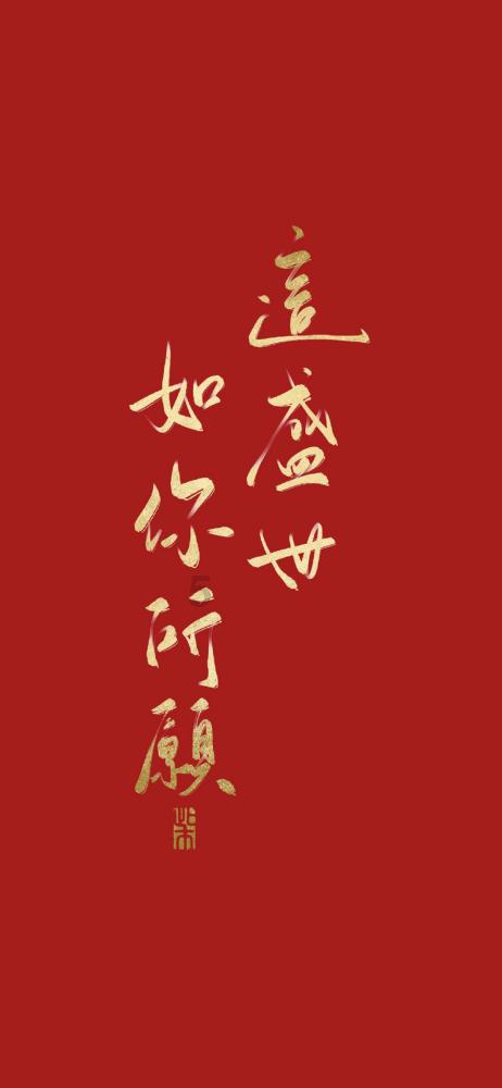 吃的大米能做米豆腐吗